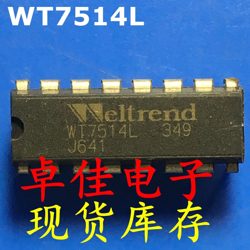 30pcs  ű   WT7514L